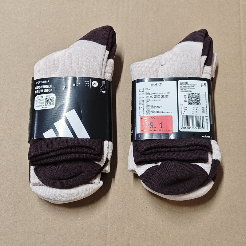 In-Stock Genuine Adidas Men's and Women's Knitted Sports Socks, Padded Design, Mid-Calf, Two-Pair Pack, Socks Kc0248 In-Stock Genuine Adidas Men's and Women's Knitted Sports Socks, Padded Design, Mid-Calf, Two-Pair Pack, Socks Kc0248