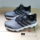 Tại chỗ giày Adidas nam chính hãng thoáng khí thoáng khí ngoài trời AF6376 BB1895 BB1891 - Khởi động ngoài trời
