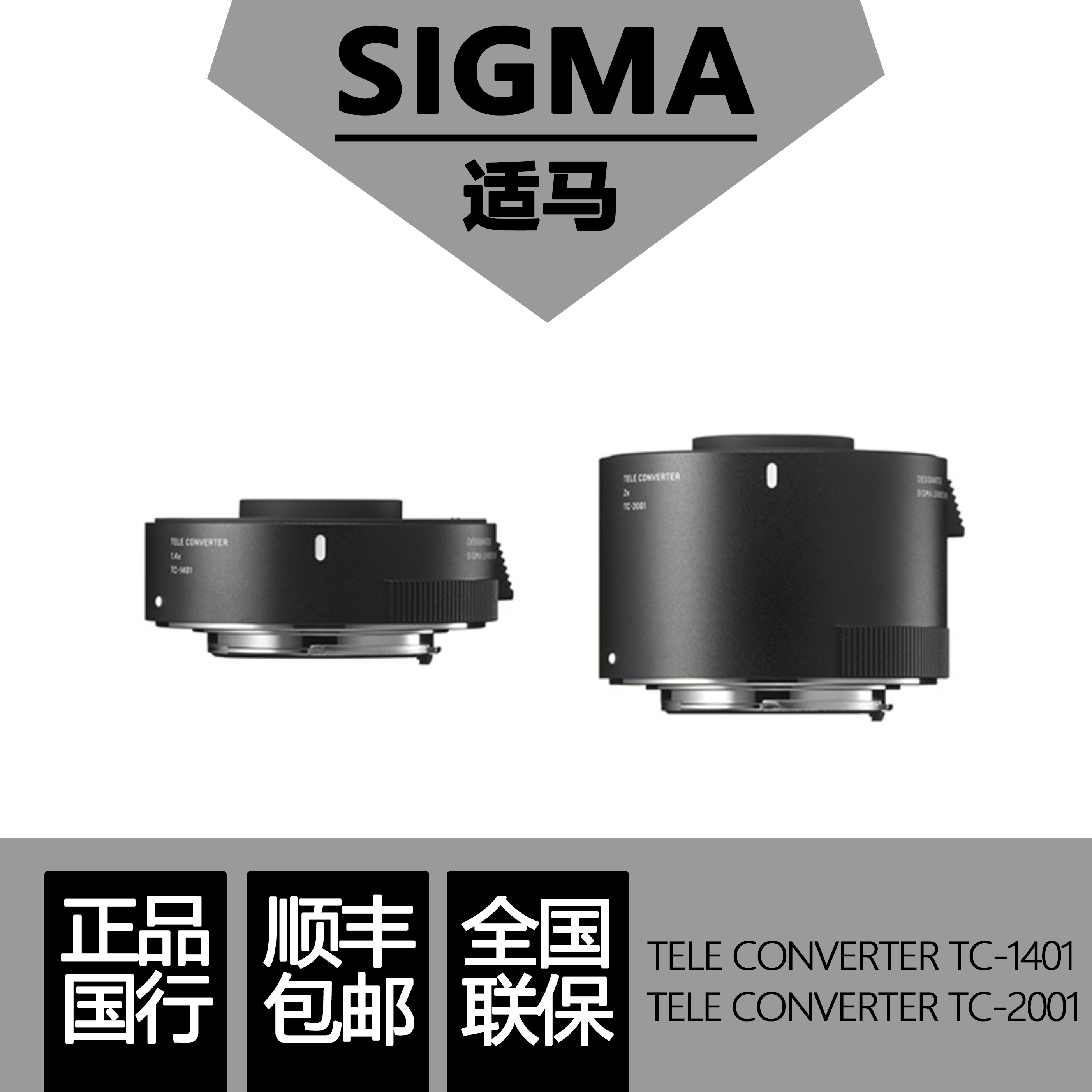 相似象第11号 PSR-11-77 Analytical Industries Compatible O2 Cell for Datex