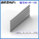 AO-HY-138/230mmx13.5mm