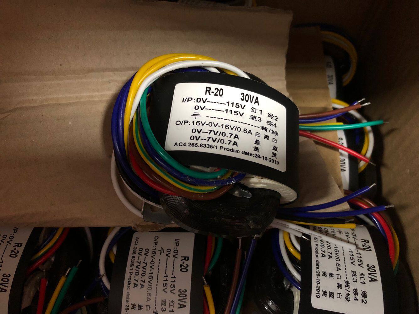 30W R N R Type R Transformer DAC Special Double 16V Plus Double 7V