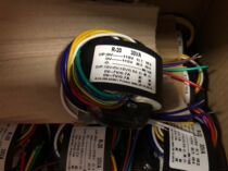 30W R Bull R Type Transformer DAC Special Twin 16V plus Double 7V