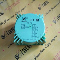 Specially customized 25W green Rubiks Cube DAC decoder special sealing cow