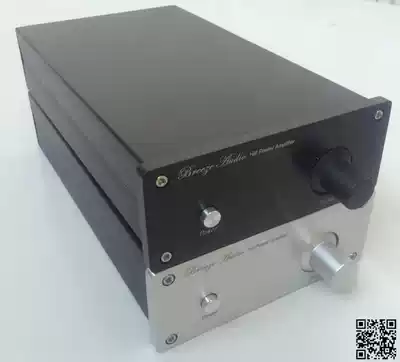 BRZHiFi-all aluminum main case cool black version 1506 power amplifier case
