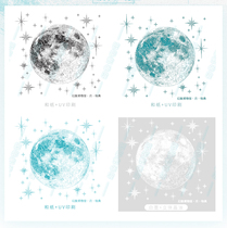 (Sticker Sticker) Mirage Museum Moon Embroidery Atao Sticker