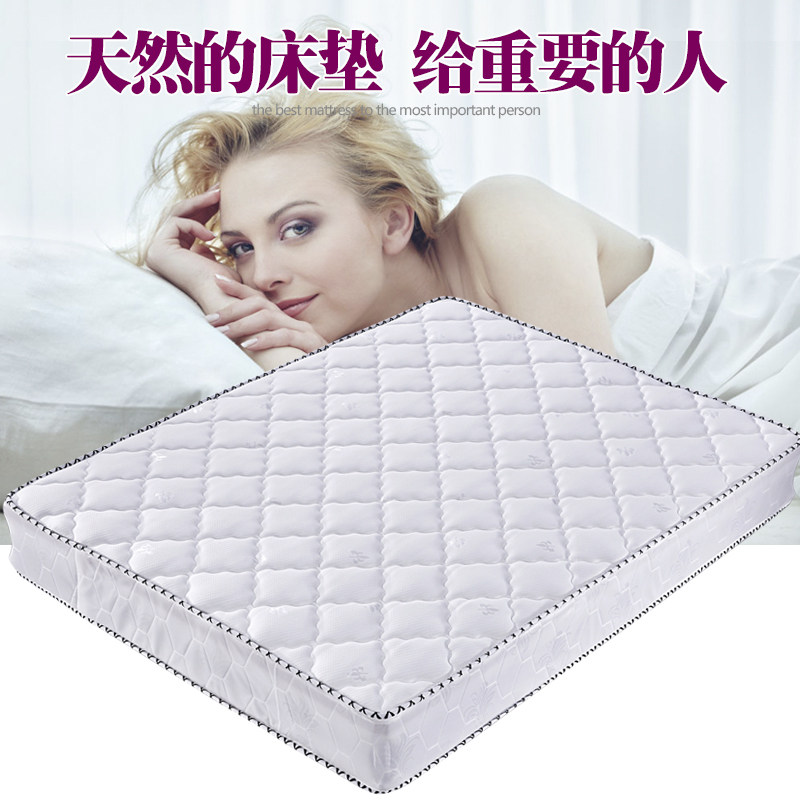 Environmentally friendly and odorless 3E Coconut Dreams Wismat Dreams Thick Mattress Baby Pregnant Woman No Formaldehyde Spring Coconut Palm Cushion Customizable