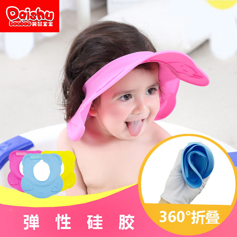 Kangaroo baby silicone increase ear protection children's shower cap shampoo cap shower cap children's shampoo cap baby shower cap