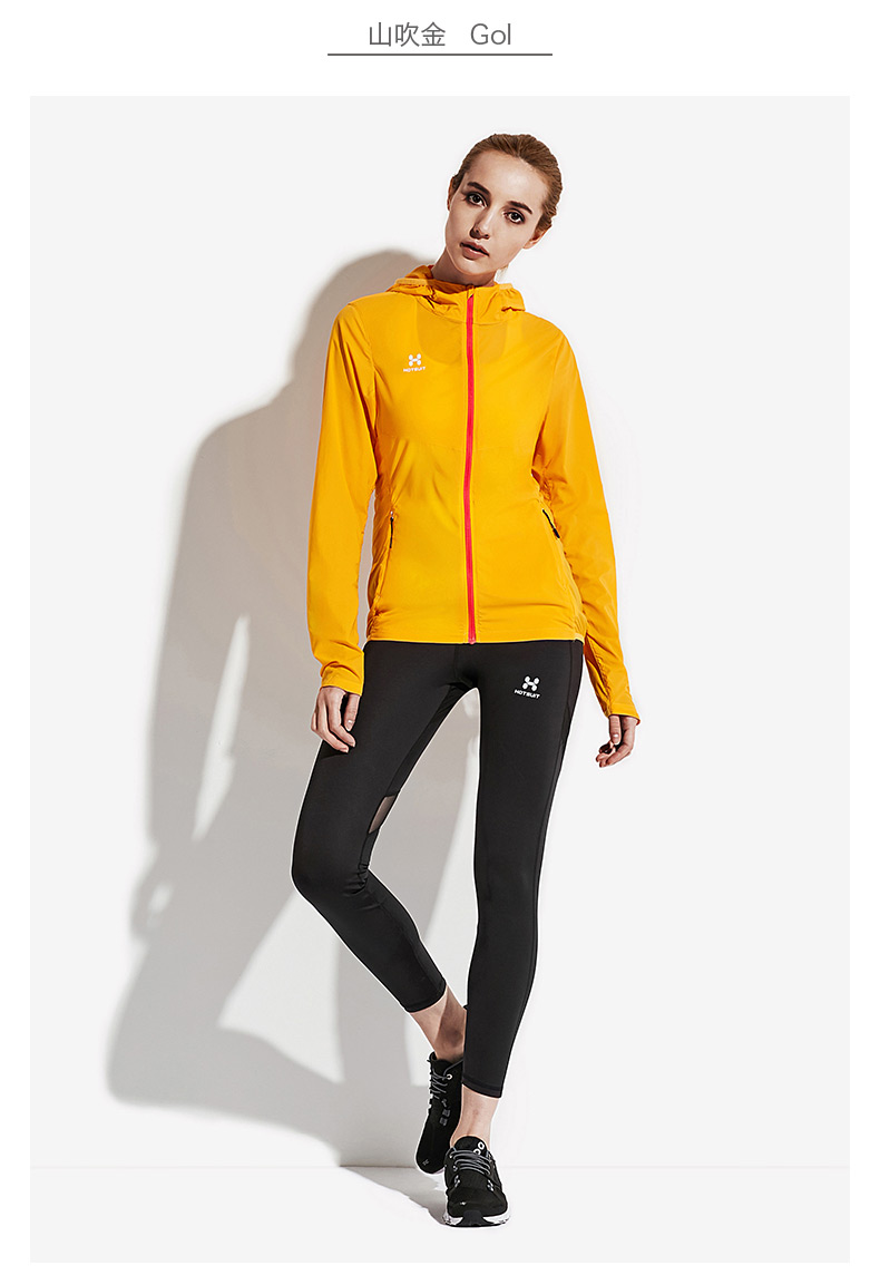 Hoa Kỳ HOTSUIT áo gió thể thao nữ mùa xuân và mùa hè mới ngoài trời quần áo chống nắng cardigan áo thể thao trùm đầu - Áo gió thể thao áo gió lining 2020