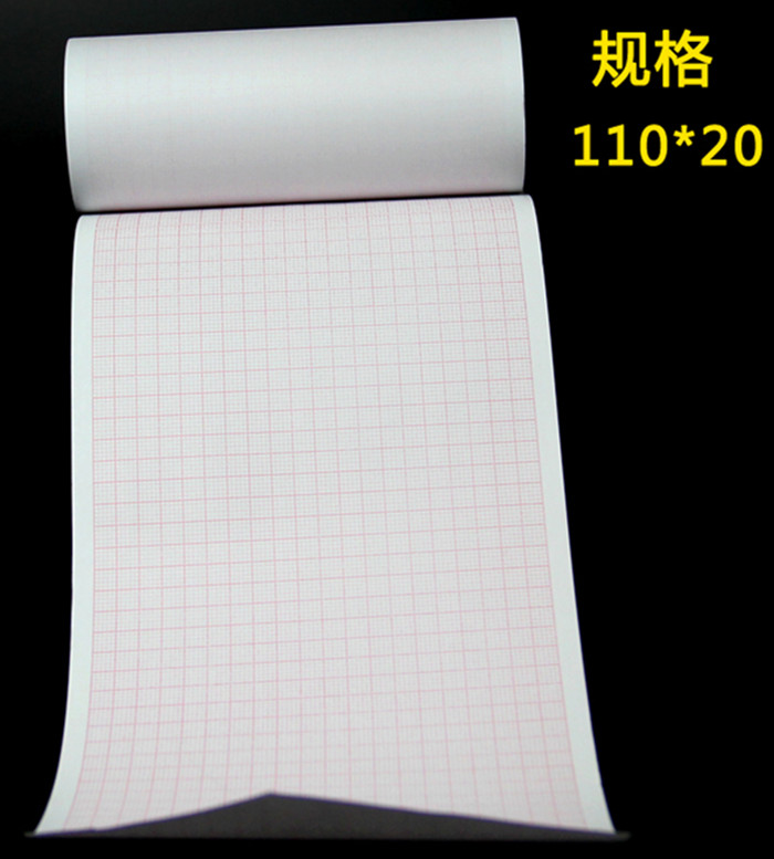 110 110 * 20 electrocardiogram paper 110mm * 20M PHILIPS TC10 Beijing Mai Bong 1206 electrocardiogram paper
