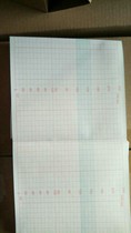 Bonjian Koman fetal tone monitor printing paper 112*100-150