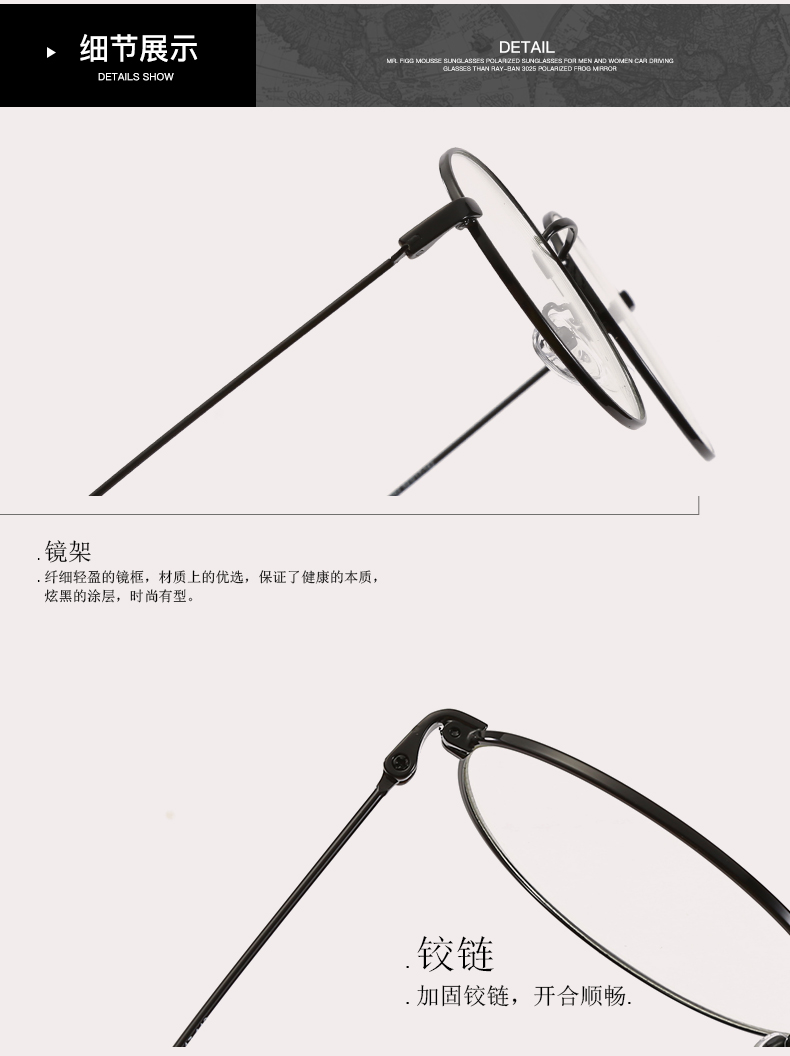 Montures de lunettes en Alliage cuivre-nickel - Ref 3142036 Image 10