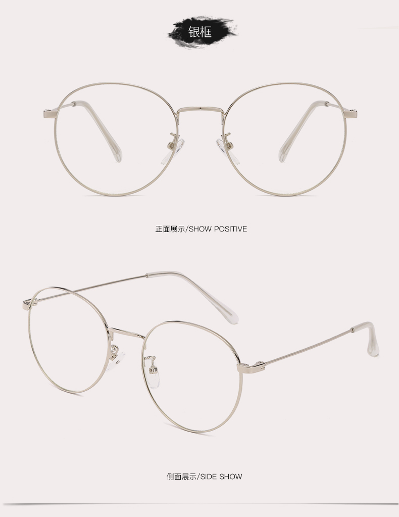 Montures de lunettes en Alliage cuivre-nickel - Ref 3142036 Image 18