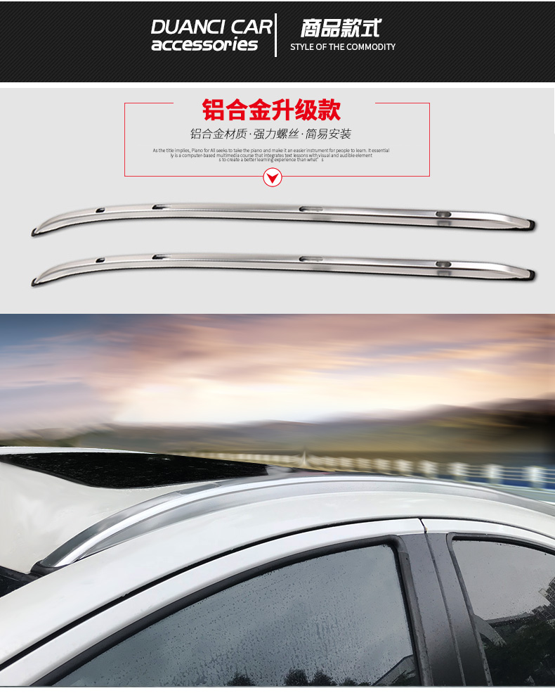 Honda Hyun Wei xrv sửa đổi giá hành lý ban đầu Bin chi xe đặc biệt mái nhôm trang trí dải miễn phí thanh lý giá nóc ô to