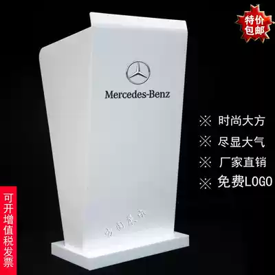 High-end acrylic podium, reception desk, reception desk, host, speech, crystal transparent podium