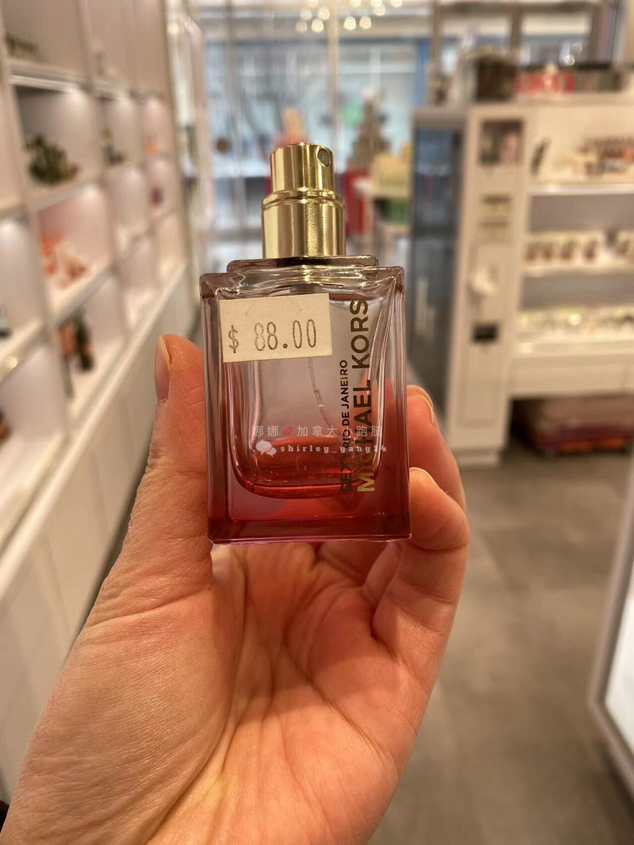 国现绝版Michael Kors MK Sexy Rio de Janeiro花香型果味调香水评价
