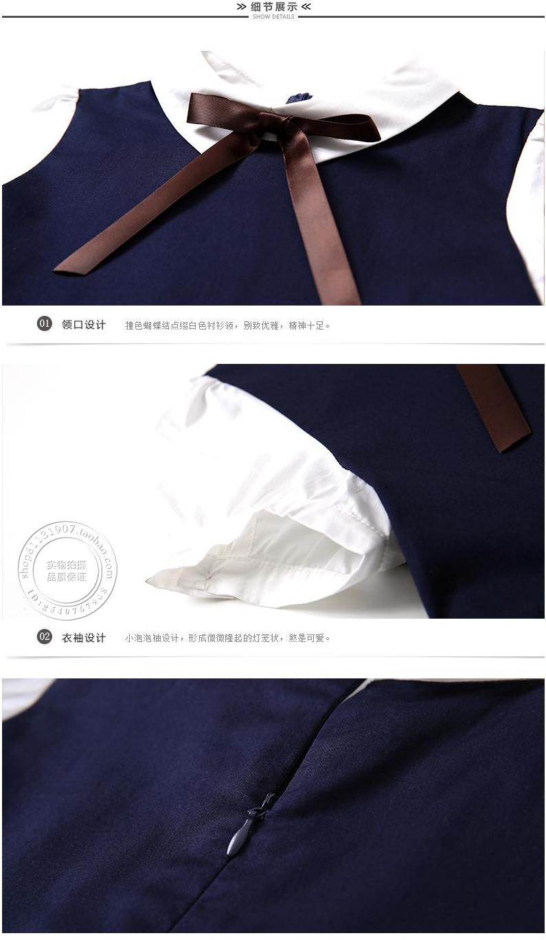 Robes pour fille - Ref 2048042 Image 13