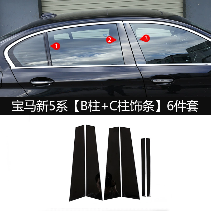 18-22 BMW mới 5 Series trang trí cửa sổ 525li530li540i cửa sổ sửa đổi dải sáng dải chắn bùn thân xe nẹp cao su cửa kính gat nuoc xe oto 