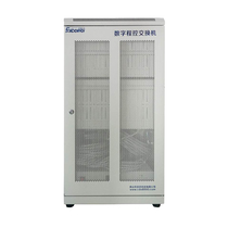 Digital E1 PRI program-controlled telephone switchboard 8 32 64 128 into 256 304 512 640 1024