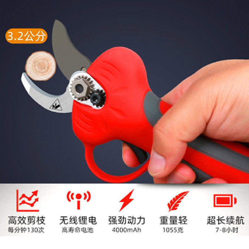 Electric fast long-life rechargeable pruning fruit tree thick branch wireless lithium battery pruning branch thick branch pruning machine