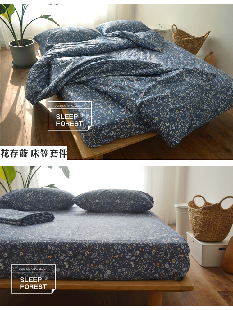 Bông ba mảnh bộ gia đình bốn doanh nghiệp giường nệm bông che chăn chăn gối Bedding gói 1.21.5 - Bộ đồ giường bốn mảnh chăn ra gối nệm