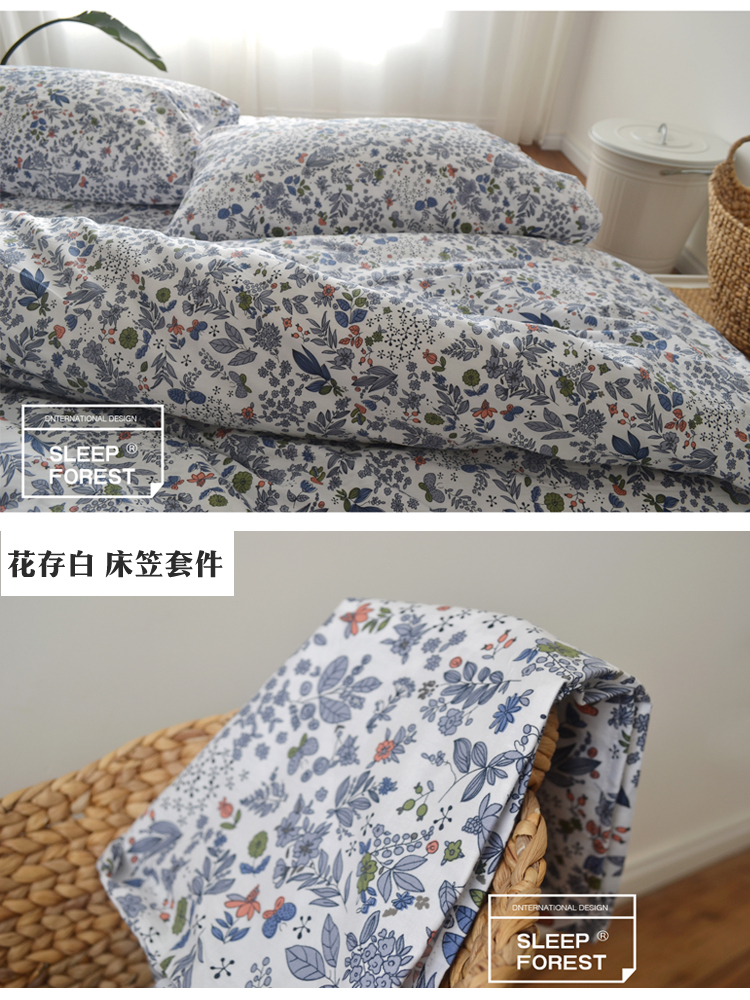 Bông ba mảnh bộ gia đình bốn doanh nghiệp giường nệm bông che chăn chăn gối Bedding gói 1.21.5 - Bộ đồ giường bốn mảnh chăn ra gối nệm