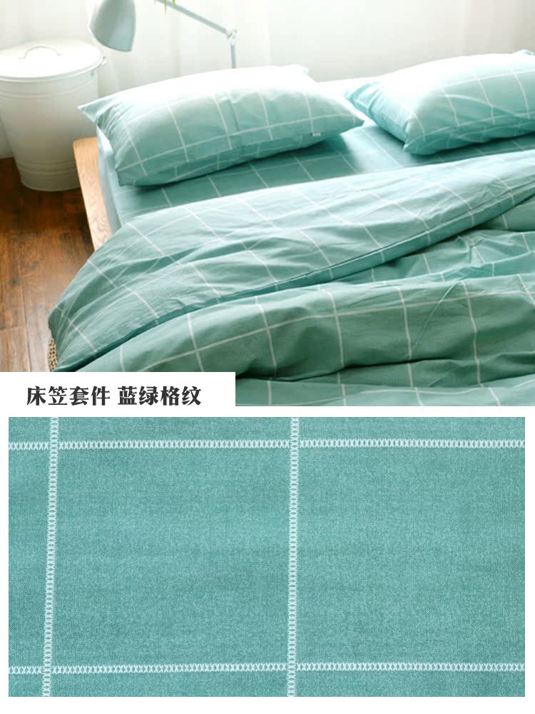 Bông ba mảnh bộ gia đình bốn doanh nghiệp giường nệm bông che chăn chăn gối Bedding gói 1.21.5 - Bộ đồ giường bốn mảnh chăn ra gối nệm