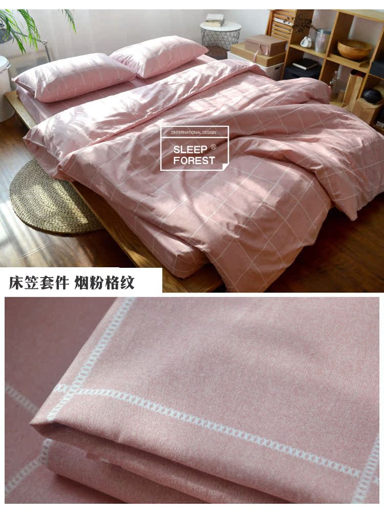 Bông ba mảnh bộ gia đình bốn doanh nghiệp giường nệm bông che chăn chăn gối Bedding gói 1.21.5 - Bộ đồ giường bốn mảnh chăn ra gối nệm