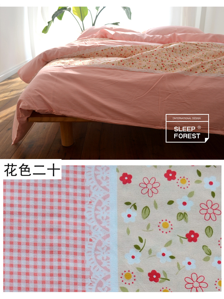 Mùa đông bông quilt cover mảnh duy nhất giải phóng mặt bằng đặc biệt cotton quilt cover duy nhất đôi ký túc xá sinh viên 200 * 230