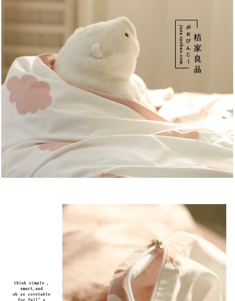 Ưu đãi đặc biệt giải phóng mặt bằng miễn phí vận chuyển bông cotton có thể được tùy chỉnh kích thước 1,5 1,8 m giường phiên bản mềm của một gia đình bốn tấm ab - Bộ đồ giường bốn mảnh chăn ra gối
