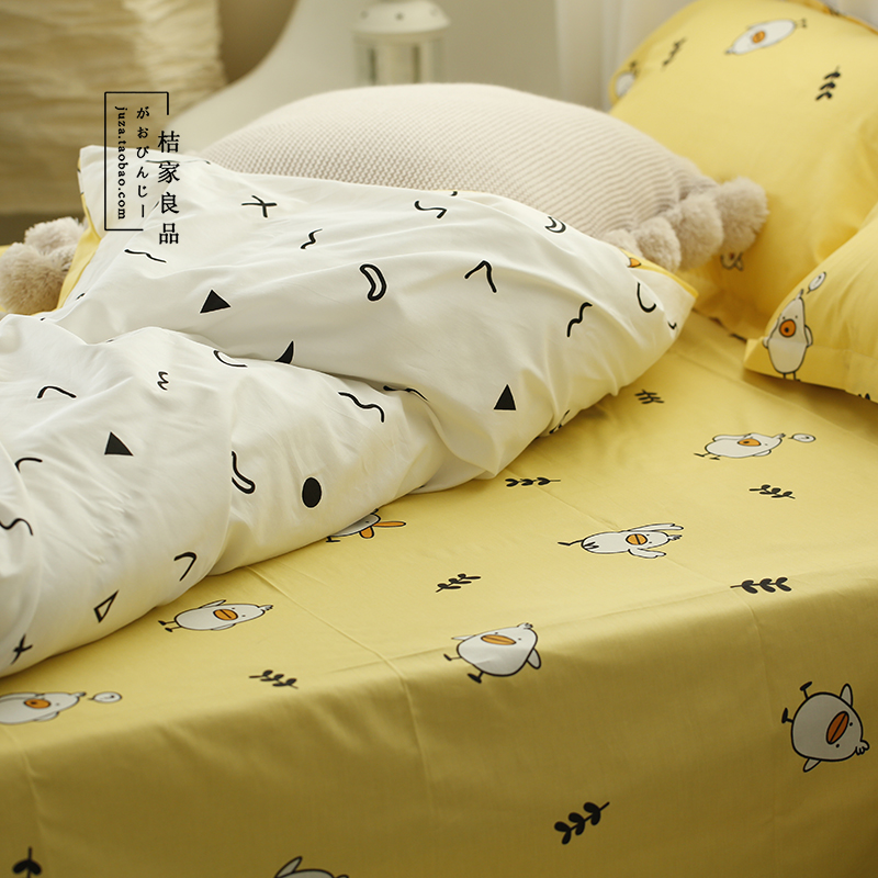 Có thể tùy chỉnh cotton satin mùa hè chăn đơn mảnh bốn mảnh mùa hè mỏng phần mùa hè mát mẻ đơn đôi 1,5 * 2 m chăn ra gối nệm cao cấp