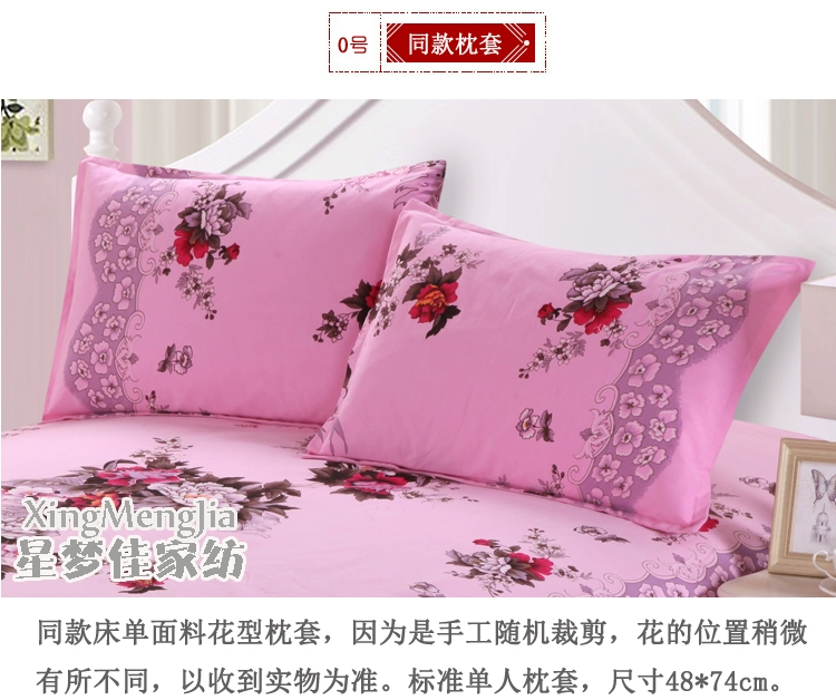 Khăn trải giường cotton quốc gia dày Thượng Hải hoài cổ kiểu cũ gối bông đơn đôi bền hạn chế thời gian đặc biệt ga trải nệm