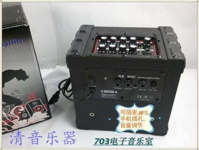 Đức VIG hộp điện guitar 10w loa điện guitar acoustic guitar N6 trì hoãn méo - Loa loa loa lg xboom go pn1