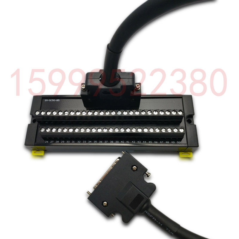 Servo driver MDR 50 core relay terminal block CN1 interface servo X4 adapter 50 pin adapter plate