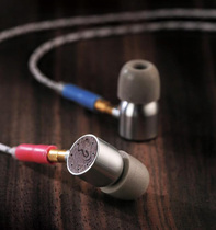 Gold titanium oBravo erib-3a (aluminum alloy) flat moving coil coaxial unit in-ear headphones