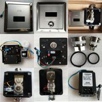 ASR爱水人小便感应器ASR3-6配件大便感应器ASR4-5 4-12探头电磁阀