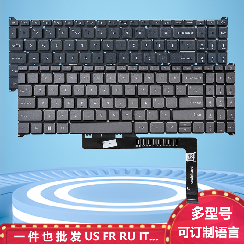 Acer 2022 New Hummingbird Fun N22C6 N22Q3 S50-54 A715-76 A315-59 Keyboard