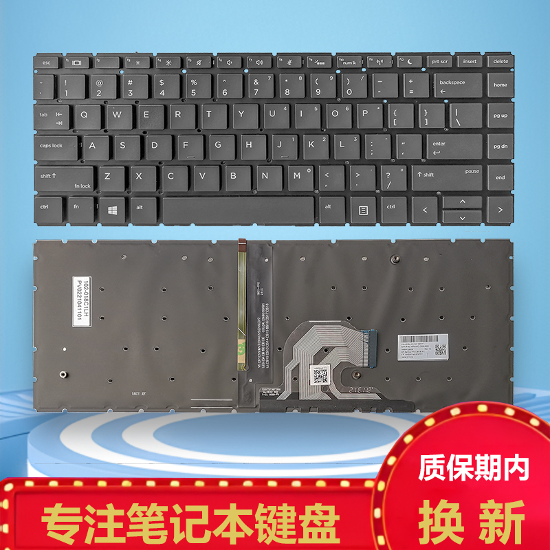 Au Hp Probook 440/445R G6 440g7 Zhan 66 Pro 14 G2/G3 Keyboard