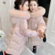 Girls' down padded jacket winter mid-length 2022 new big children's thickened children's foreign-style cotton-padded jacket winter coat trendy