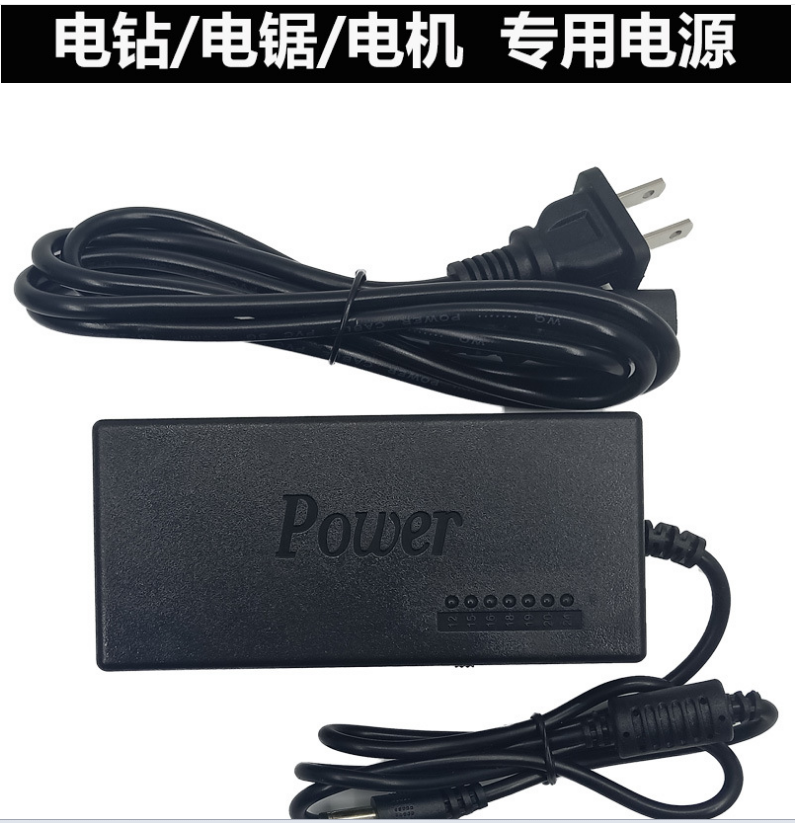 7 gear adjustable switching power supply 12V24V DC motor accessories DIY push bench saw micro table drilling machine sand belt machine