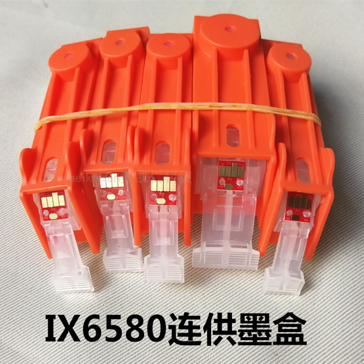 Hộp mực CISS cho máy in Canon IX6580678068807280IP8780 Máy in R3301390 - Phụ kiện máy in 	linh kiện máy in ricoh