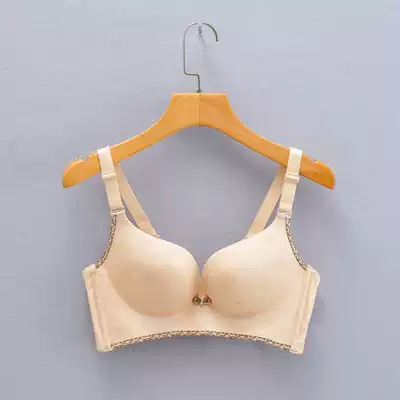Welfare underwear gathered without steel ring bra no trace student girl adjustment type upper support small bra