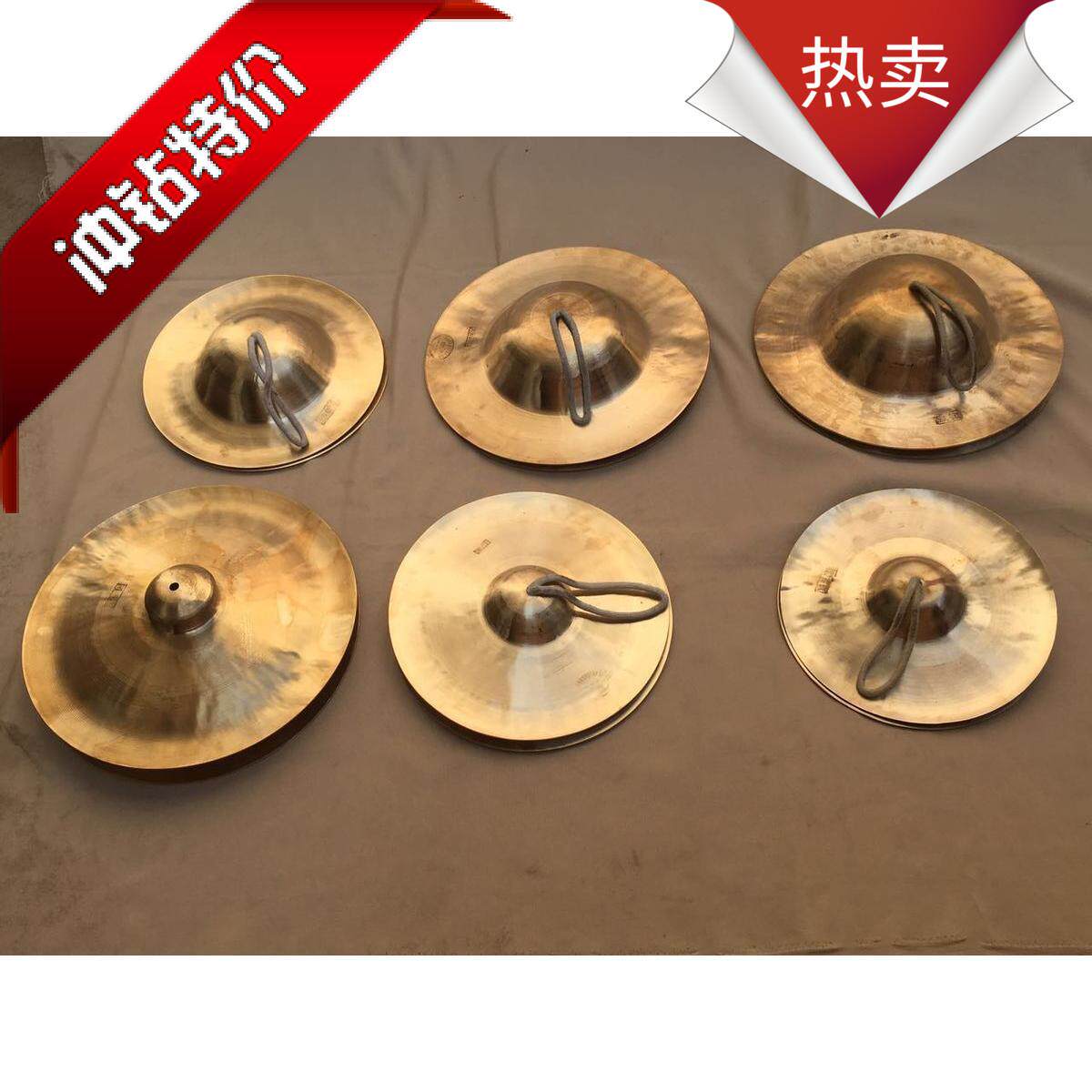 Size big hat cymbals small hat cymbals waist drum cymbals swastikae big kyo cymbals small kyo cymbals su cymbals cymbals cymbals copper