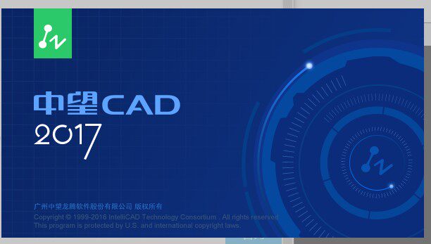 ZWCAD2017~2020 Professional Edition Standalone Lock Registered Edition Supports Upgrade
