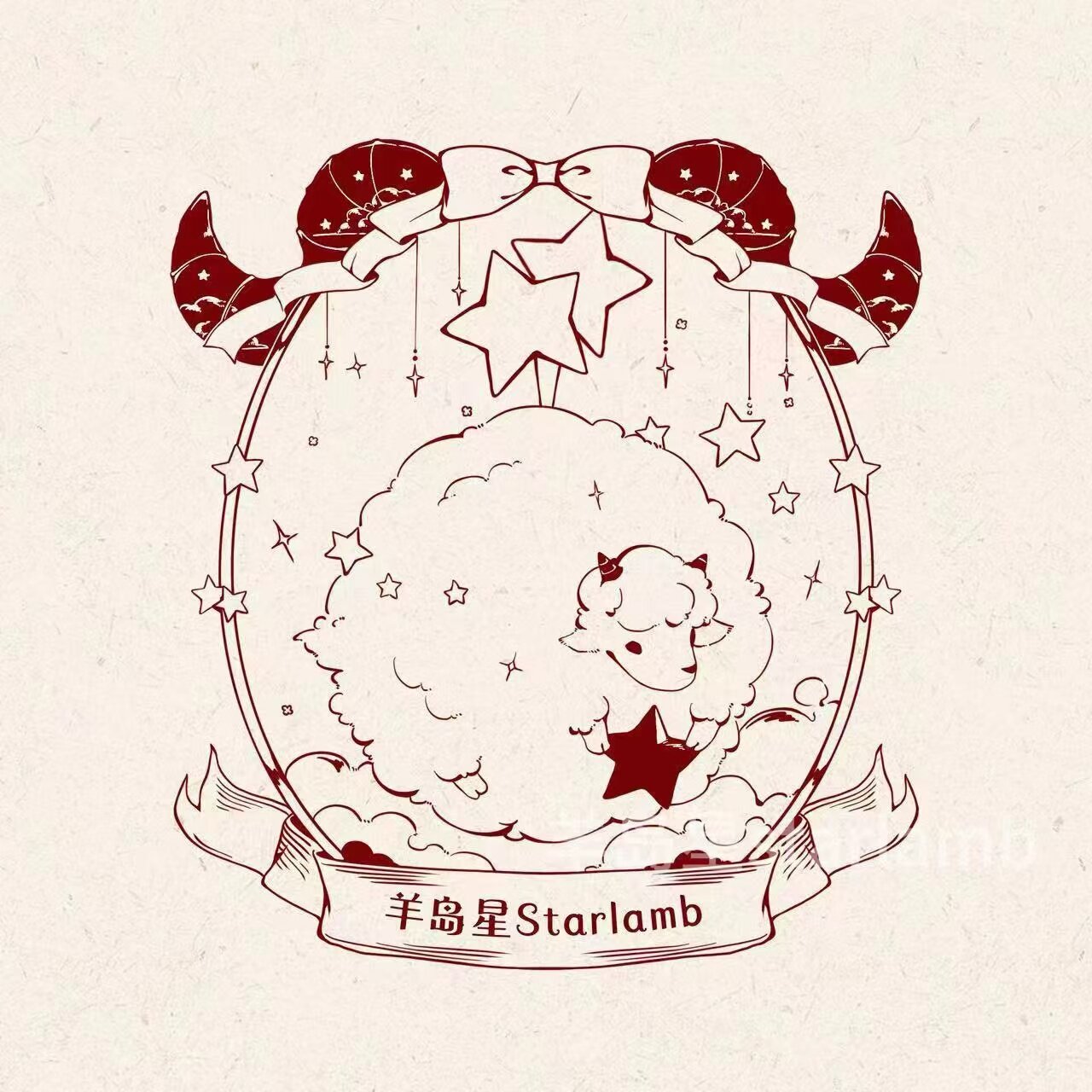 羊岛星Starlamb 原创设计