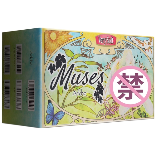 Япония Tomax New Goddess Muses Cup Cup Male Arkhe Famous Kokalo Masturbation мягкая модель