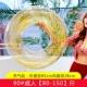 Dưới cánh tay người lớn trẻ em lưới màu đỏ đầy đủ trong suốt vòng bơi sequin vòng bơi dày nam và nữ phao cứu sinh bơm hơi người lớn - Cao su nổi