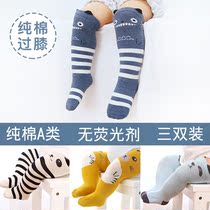 祙 Zi newborn baby socks long baby toddler high tube creative over-the-knee summer leggings female treasure summer 