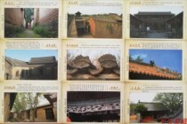 80 points warm journey home postage postcard Ancient Villages in China set of 10 pieces for nationwide mailing