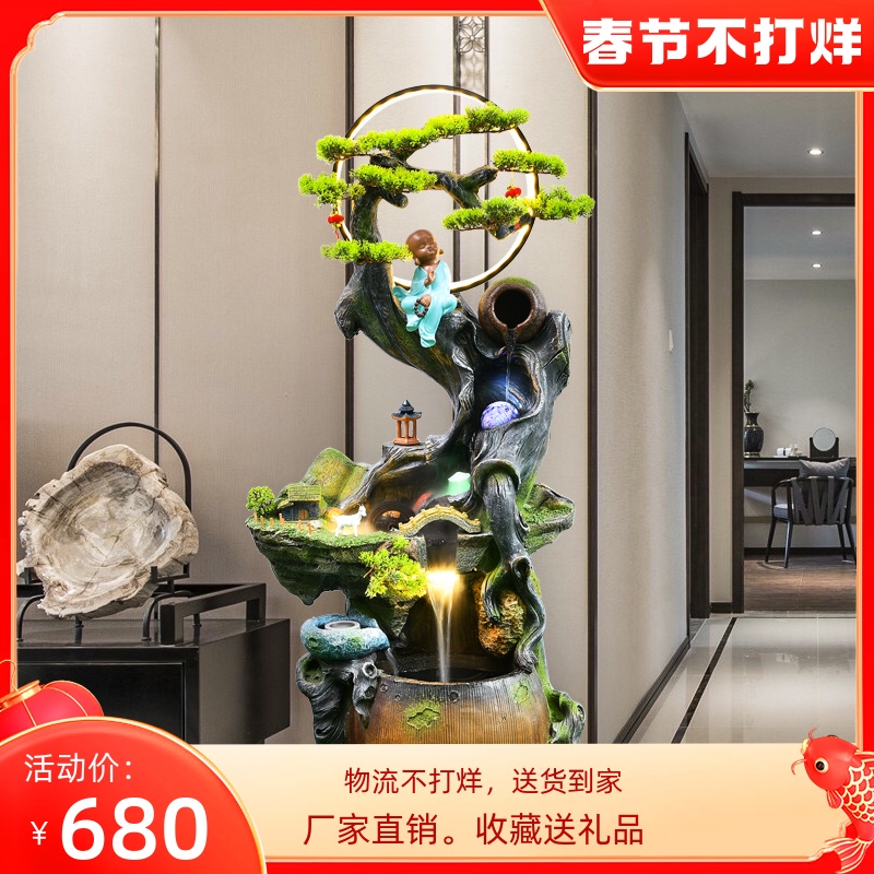 Fengshui wheel rockery flowing water fountain living room floor ornaments make money make money porch TV cabinet decoration gift