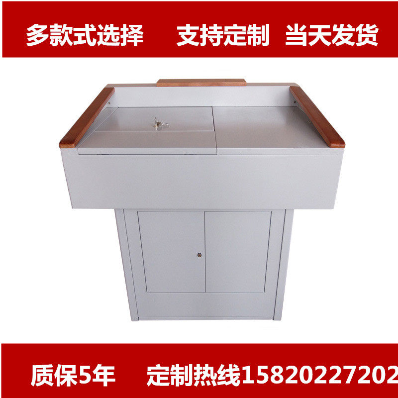 Multimedia podium class class pass podium teacher classroom podium table steel podium audio-visual central control podium podium